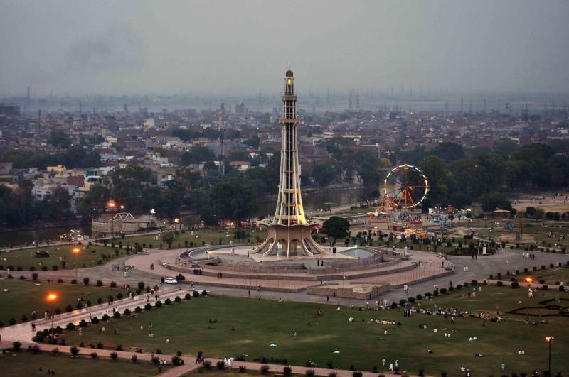 Pakistan,Lahore,Usman Buzadar,Punjab Government 
