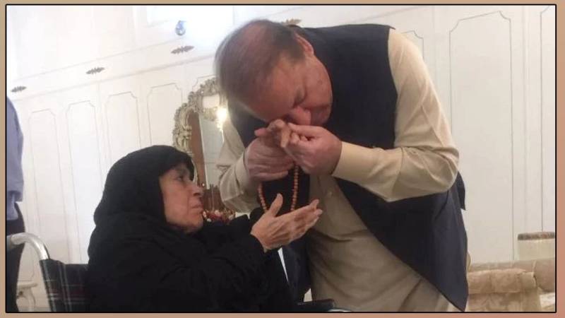 Nawaz Sharif and Shahbaz Sharif\'s mother passed away