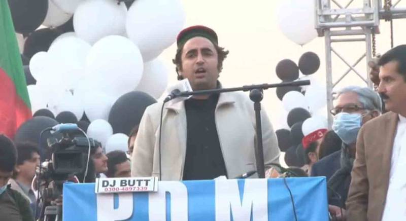 PDM jalsa . Peshawar opposition jalsa 