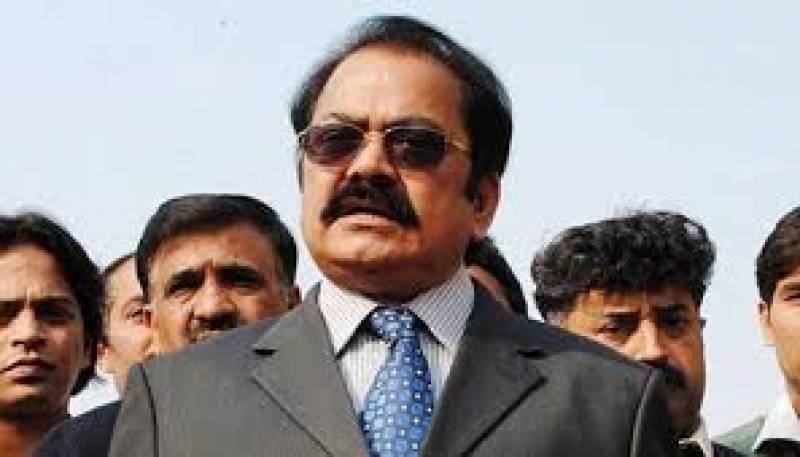 PMLN, Rana Sanaullah , Parole, PML-N demands 