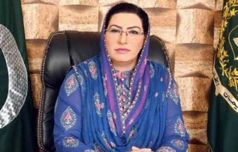 Firdous Ashiq Awan, Kashmir, Imran Khan, India