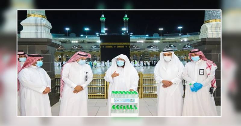The most unique way to distribute Zamzam in Haram makki 