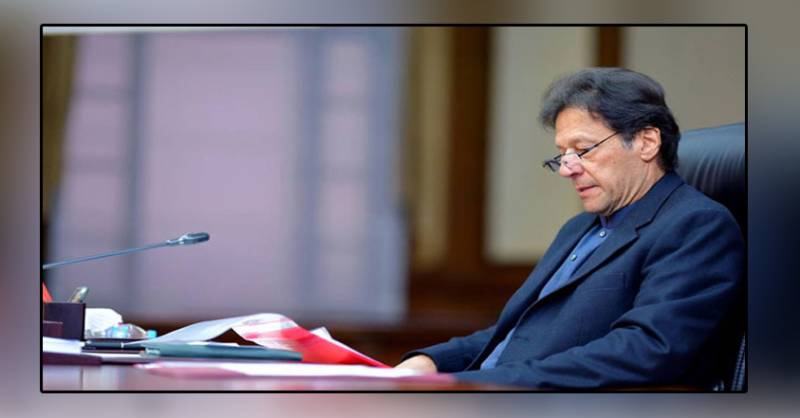 National Coordinating Committee convenes meeting, decision on smart lockdown expected