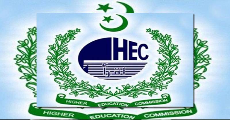 HEC decides to end two-year degree program