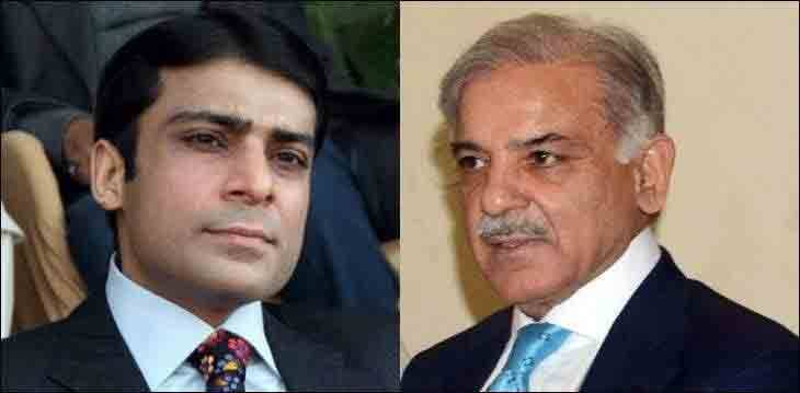 Pakistan,Shahbaz Sharif,Hamza Shahbaz,Punjab Government