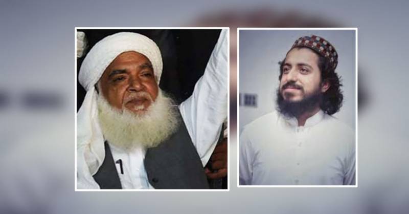 Pir Afzal Qadri,Saad Rizvi