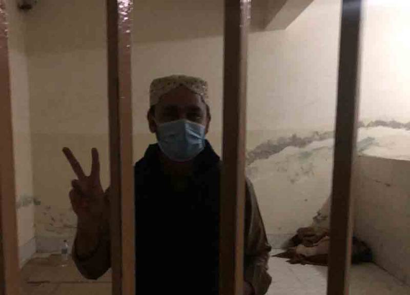 Pakistan,Ali Musa Gilani,PPP,Arrested