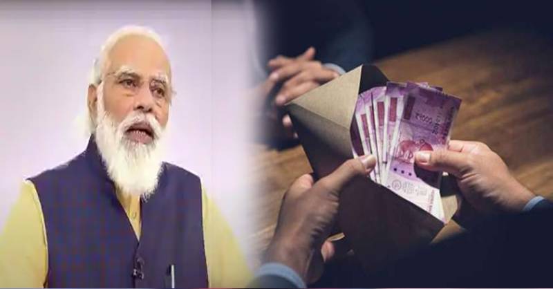India became the most corrupt country in Asia