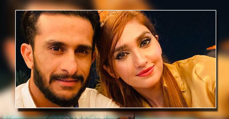 Cricketer Hassan Ali's Sally video captivated the viewers