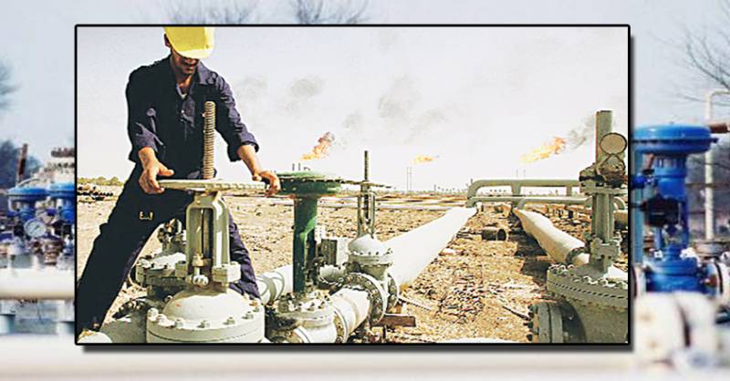 New gas reserves discovered in Balochistan
