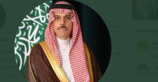 فلسطین کے سے معتلق سعودی عرب کا موقف غیر متزلزل ہے، سعودی وزیر خارجہ