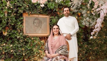 Bakhtawar Bhutto's engagement became a top trend on Twitter
