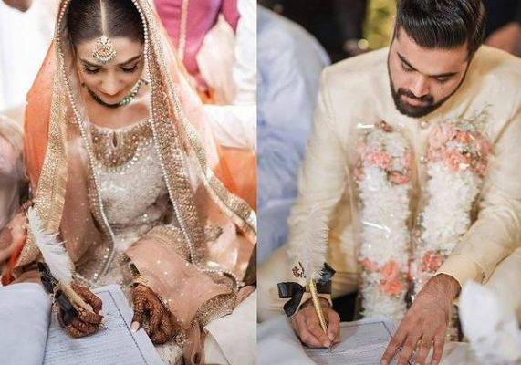 اداکارہ رباب ہاشم نے شادی کرلی 