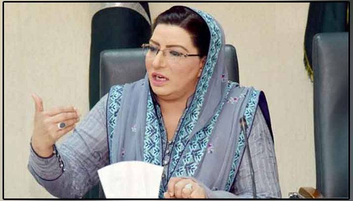 State writ challengers will be dealt with iron hands: Firdous Ashiq Awan