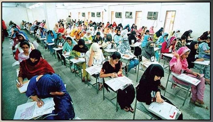 MD CAT exams for medical colleges, group selling fake papers arrested