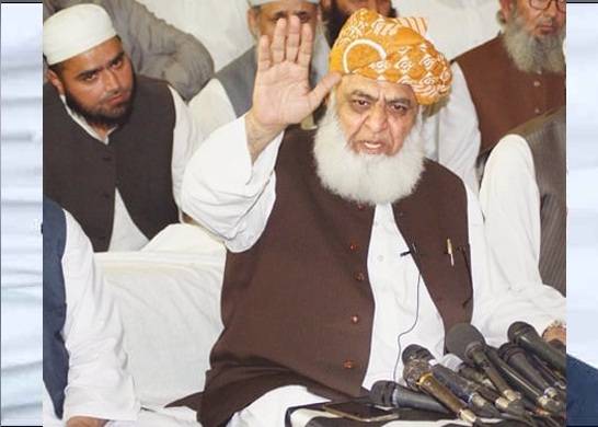Government, Multan jalsa, Fazal ur Rehman, PDM
