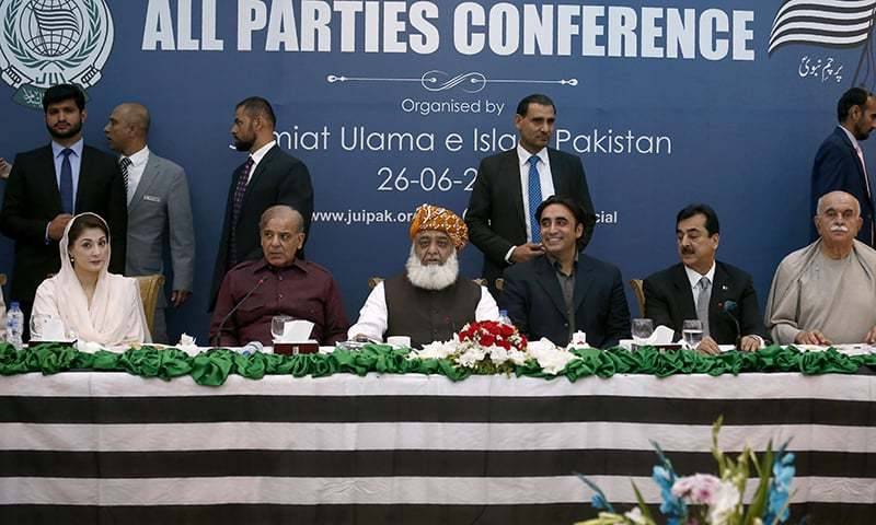 ملتان میں پی ڈی ایم طاقت کا مظاہرہ کریگی 