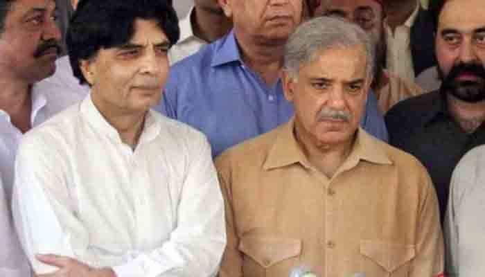چوہدری نثار کی شہباز شریف سے ملاقات، والدہ کے انتقال پر اظہار تعزیت