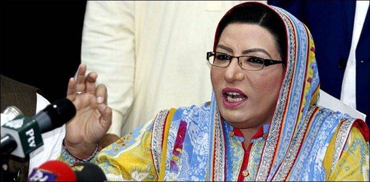 پی ڈی ایم جلسہ، پنجاب حکومت کا آرگنائزرز اور کارکنوں کیخلاف مقدمہ درج کرانے کا اعلان  