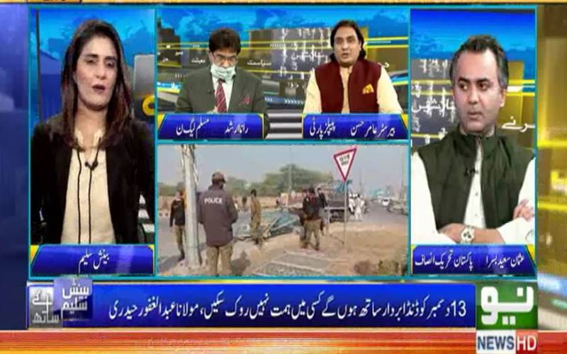 حکومت پر اپوزیشن کا کوئی دباؤ نہیں ہے ، ترجمان حکومت پنجاب 