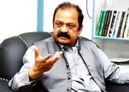 رانا ثناء اللہ کے وارنٹ گرفتاری جاری 