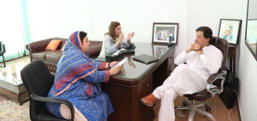 وزیرِ اعظم سے ڈاکٹر فیصل سلطان اور  وزیرِ صحت پنجاب ڈاکٹر یاسمین راشد کی  ملاقات