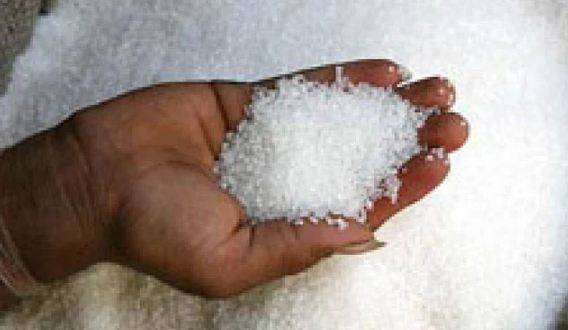چینی کی قیمت میں کمی 