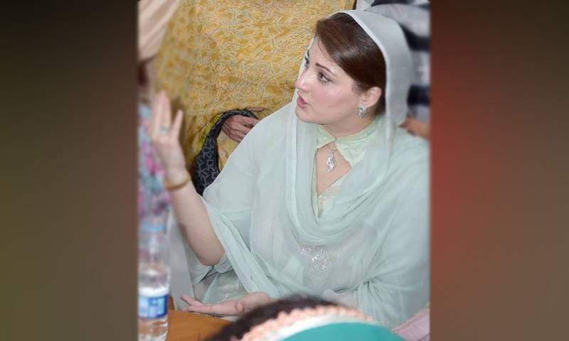 Judge Arshad Malik apologized to Nawaz Sharif and eased the burden of conscience, Maryam Nawaz