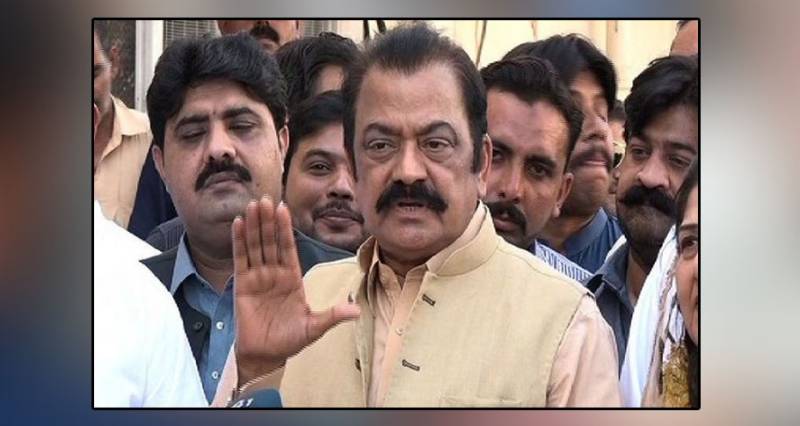 Imran Khan will not be released, will be sent to jail: Rana Sanaullah