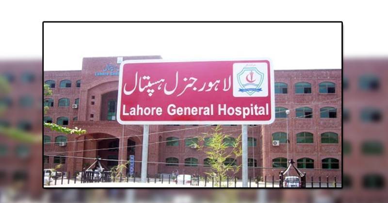 لاہور کے بڑے ہسپتالوں میں ہائی الرٹ جاری کردیا گیا 