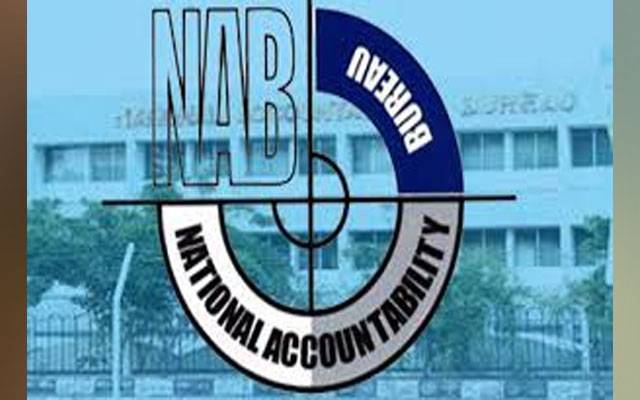 Notices, baseless allegations, NAB, declaration, Saleem Mandviwalla