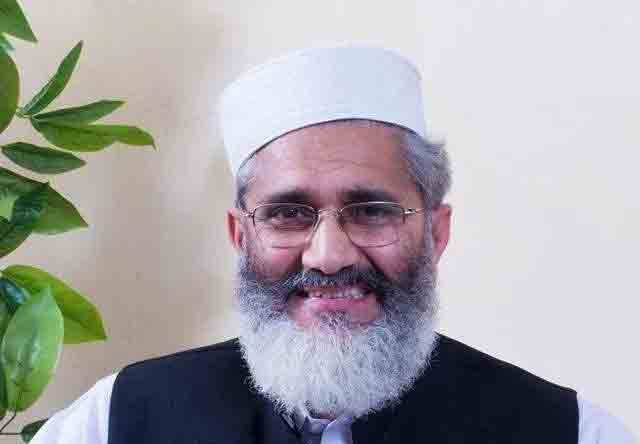 پی ڈی ایم استعفیٰ دینے کا فیصلہ کرے تو جماعت اسلامی بھی سوچ سکتی ہے، سراج الحق