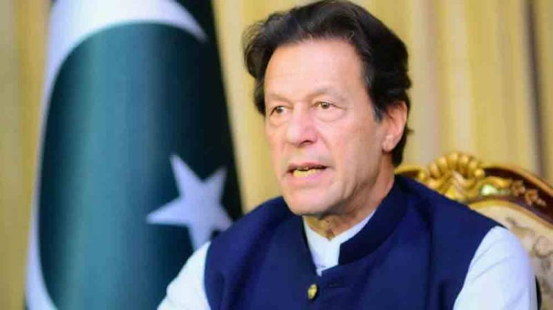فرانس سے تعلقات ختم کرنے کیلئے وزیراعظم کا امت مسلمہ سے مشورہ کرنے کا فیصلہ