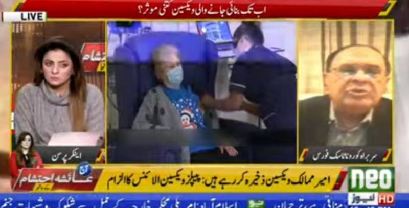 پاکستان کو عالمی کمپنیوں سے کورونا کی ویکسئن خریدنی پڑے گی ،ڈاکٹر عطاالرحمان 