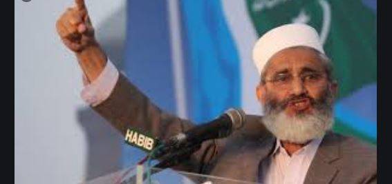 پاکستان اسلام کے نام پر بنا,مزید تجربات کا متحمل نہیں ہو سکتا، سینیٹر سراج الحق