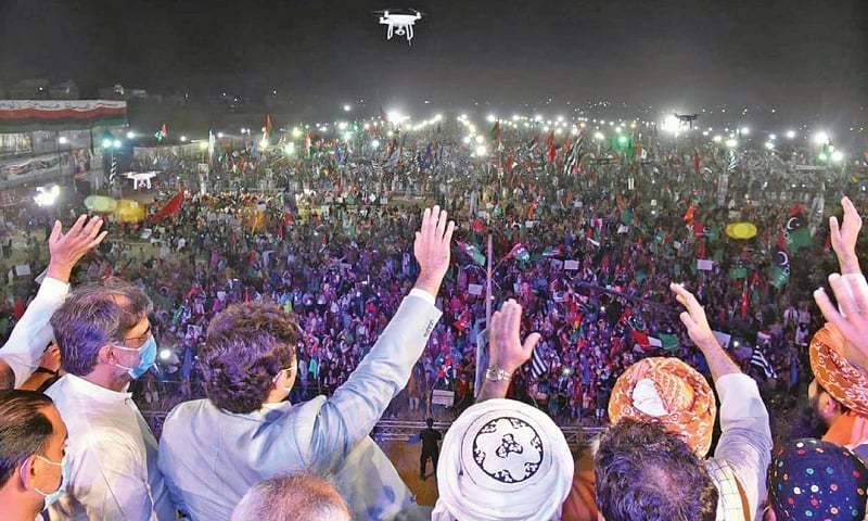 پی ڈی ایم کے لاہور جلسے پر حملہ بارے تھریٹ الرٹ جاری