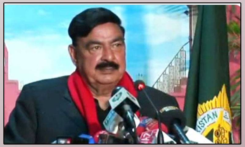 Warning! Red line cross will be taken: Interior Minister Sheikh Rashid's warning