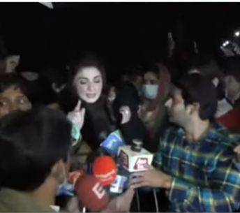 مریم نواز اچانک مینارپاکستان پہنچ گئیں 