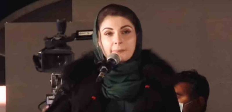 لائیو، مریم نواز کا پی ڈی ایم کے جلسے سے خطاب جاری