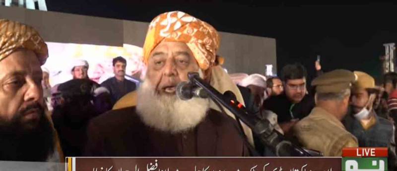 ہمیں انارکی کی طرف لے جانے سے پہلے حالات سنبھال لینے چاہیں، مولانا فضل الرحمان