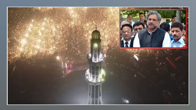 Shahid Khaqan Abbasi claims participation of 1 lakh people in PDM meeting