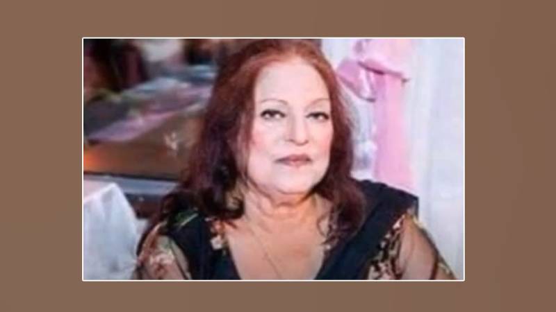 ماضی کی معروف اداکارہ فردوس بیگم انتقال کرگئیں