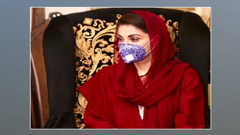 The shocking tragedy of Army School Peshawar took place today: Maryam Nawaz