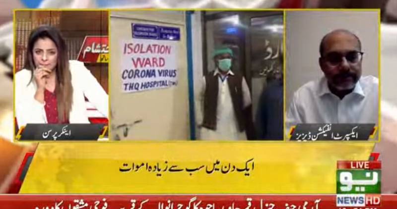 کورونا وائرس کی دوسری لہر میں پہلے سے زیادہ کیسز آرہے ہیں ،ڈاکٹر فیصل محمود 