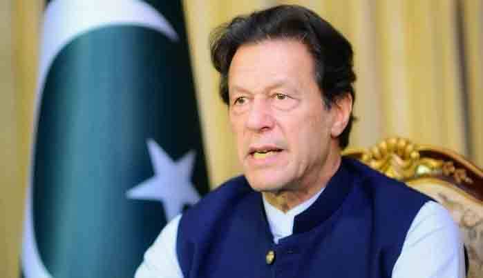 وزیراعظم نے آزاد کشمیر کے عوام کو قومی صحت کارڈ دینے کا اعلان