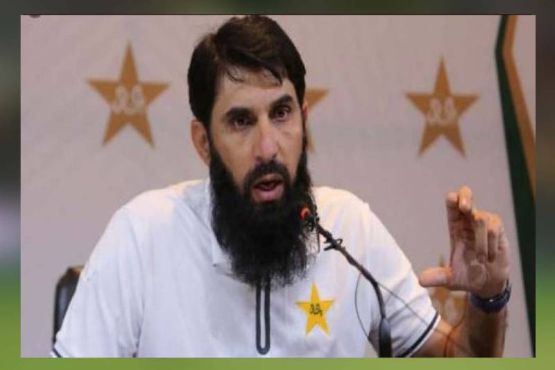 ٹیسٹ سیریز سے قبل اس جیت نے ہمارا حوصلہ بڑھایا: مصباح الحق 