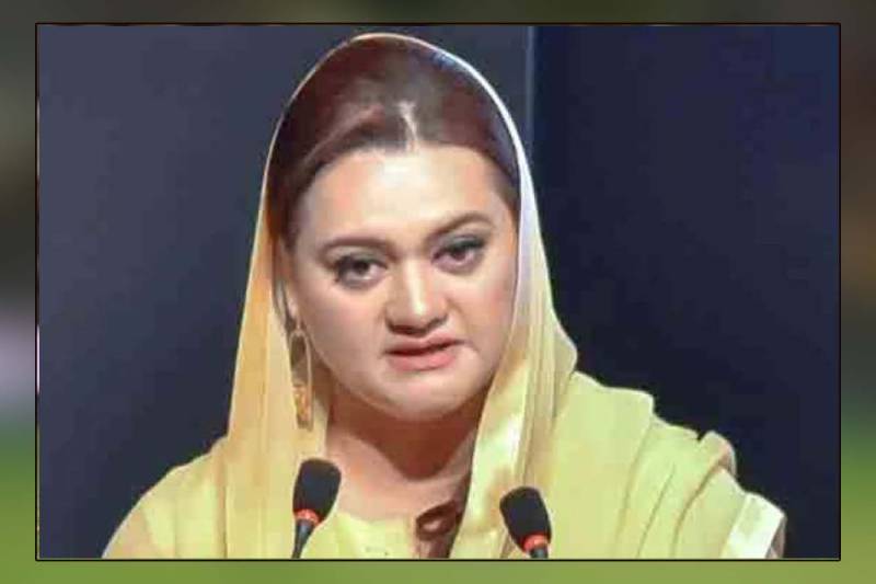 عمران خان کی چوری اور نالائقی کے بعد عوام نے ان کی چھٹی کا فیصلہ کر لیا، مریم اورنگزیب