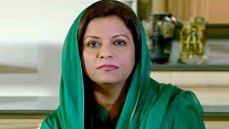 وزیراعظم کا بیان ناکامی اور نااہلی کا اعتراف ہے، ڈاکٹر نفیسہ شاہ