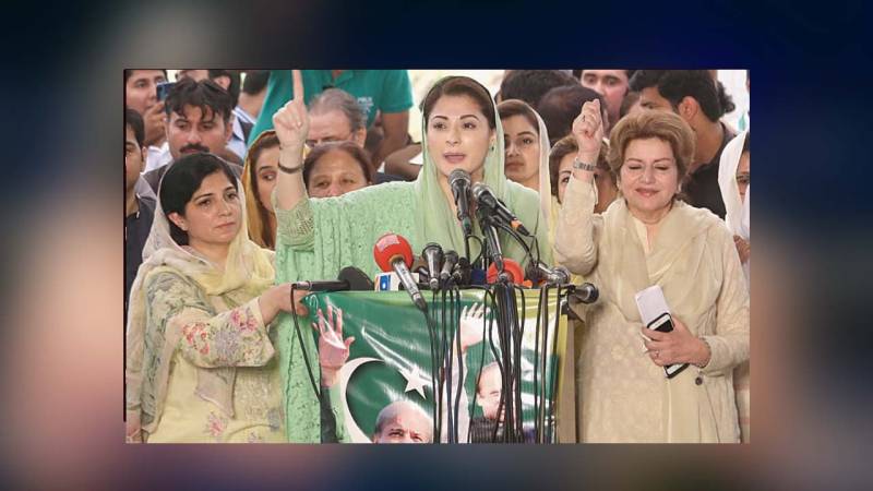 نواز شریف کو برطانیہ سے لانے کا معاملہ دوسرے قیدیوں سے مختلف ہے، حکومتی مشیر 