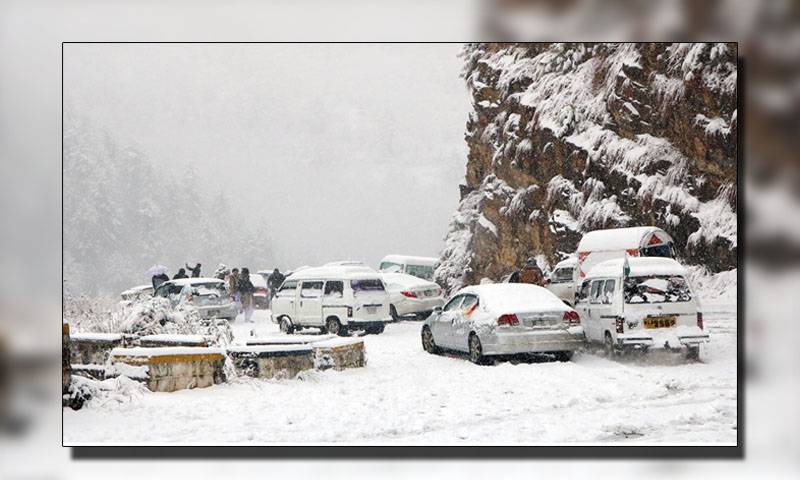   ملک کے بالائی ، وسطی علاقوں میں ہفتہ اتوار کو بارش اور برف باری کی پیشگوئی 